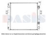 AKS DASIS 450067N Radiator, engine cooling